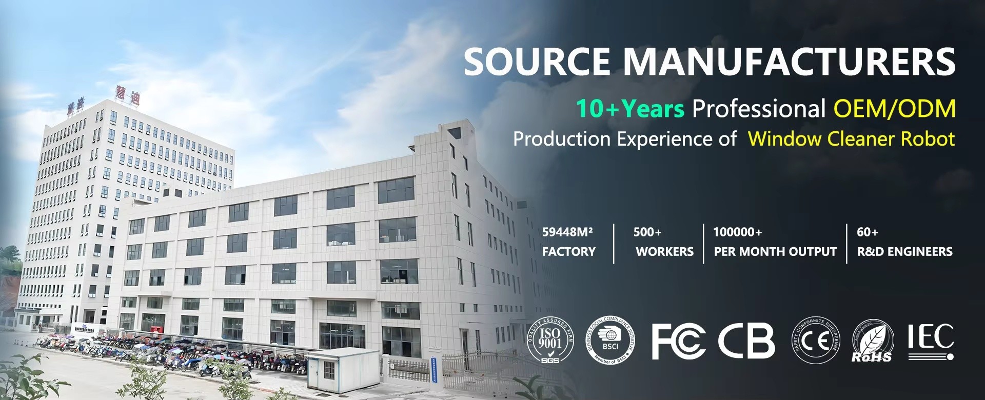 качество Овальный робот для очистки окон завод